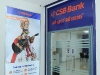 csb-bank-thrissur-mg-road-branch-1